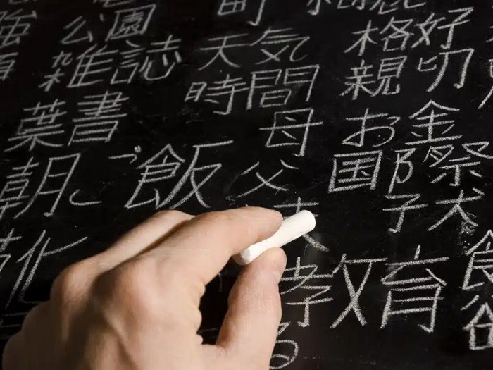 Văn bằng 2 ngôn ngữ Trung 3 van-bang-2-ngon-ngu-trung
